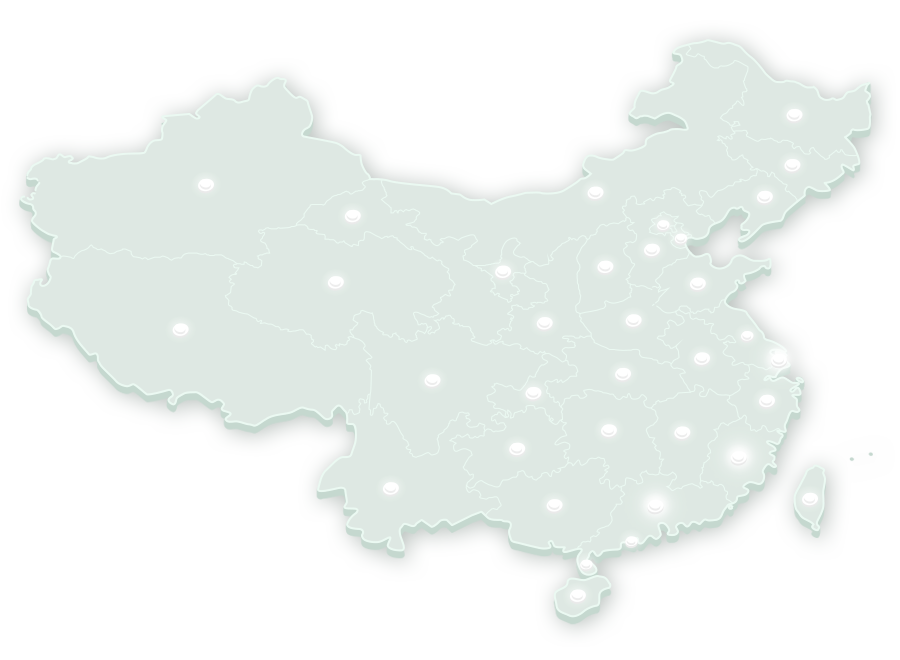 销售网点