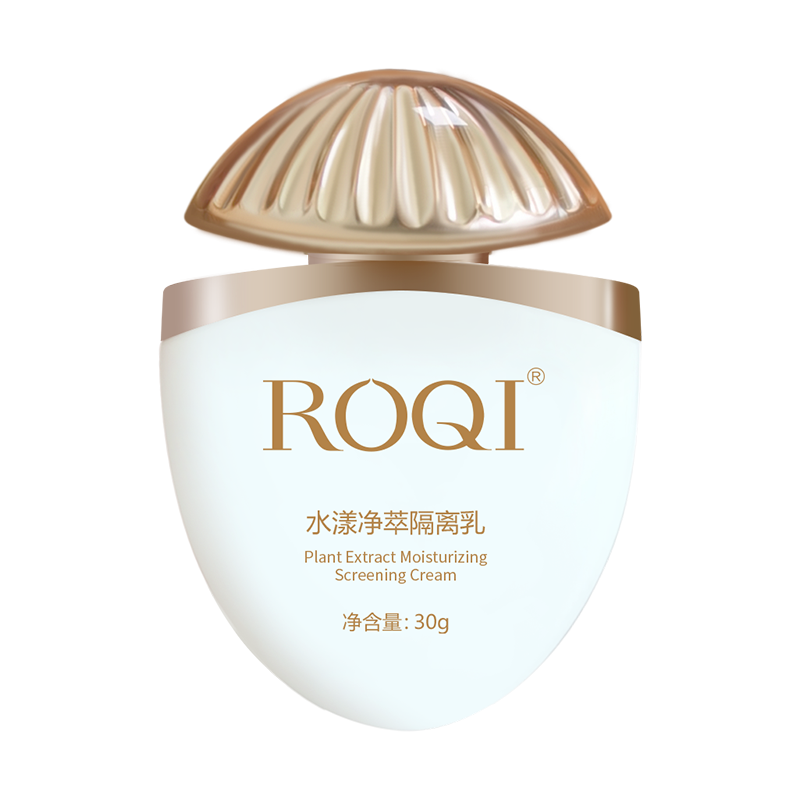 水漾净萃隔离乳30g