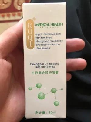 若清生物复合修护喷雾晒图